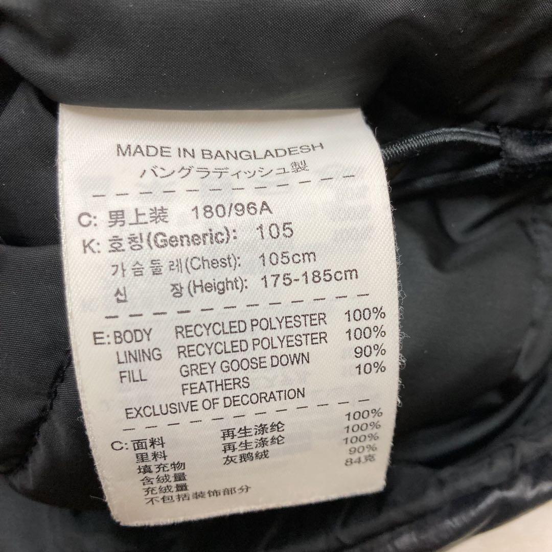 NIKE ACG 800 FILL DOWN JACKET ダウンジャケット
