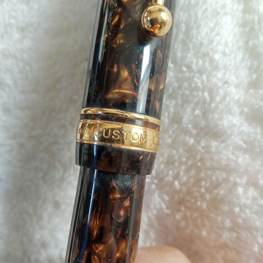 万年筆　パイロット　カスタム　18K-750　文房具 コレクション
