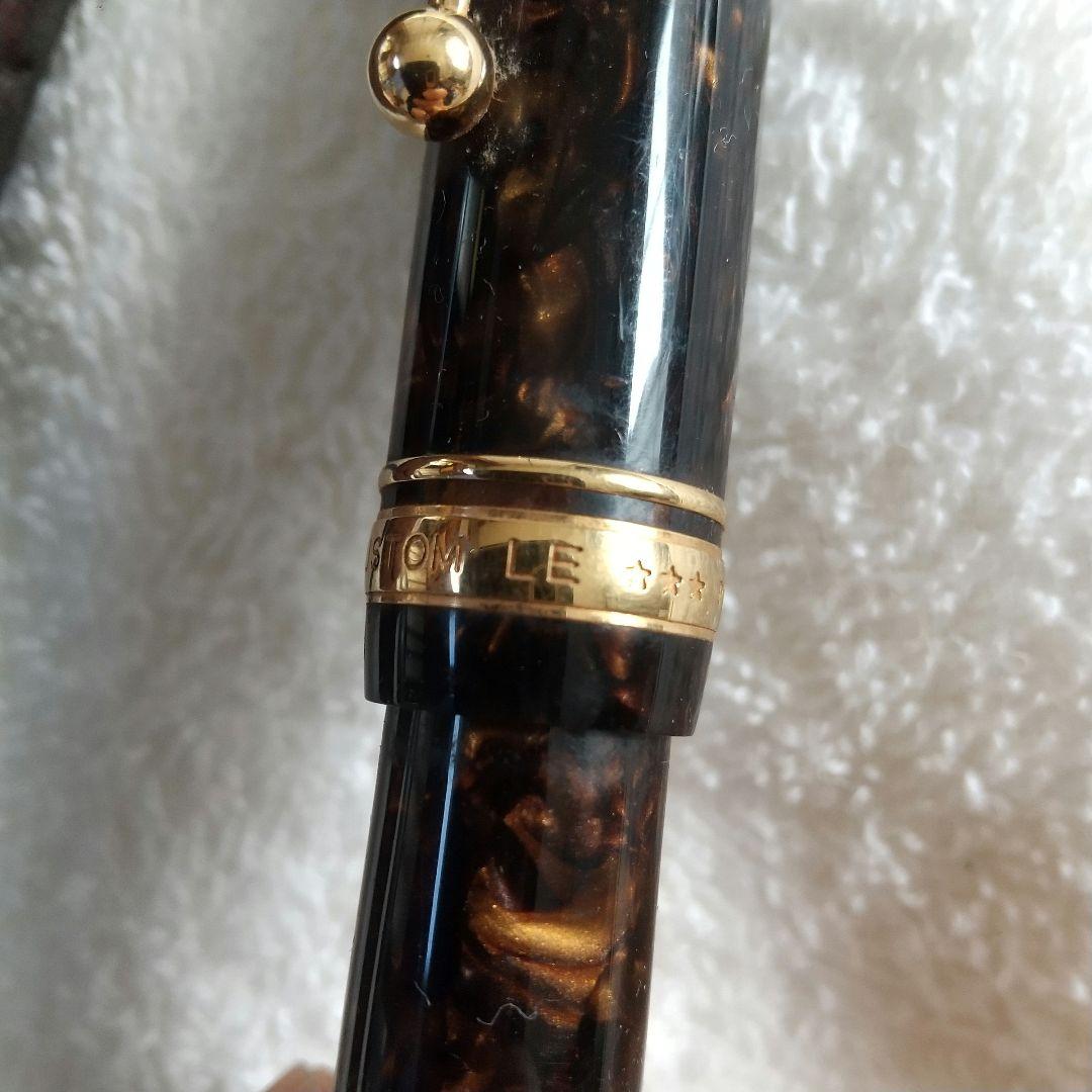 万年筆　パイロット　カスタム　18K-750　文房具 コレクション