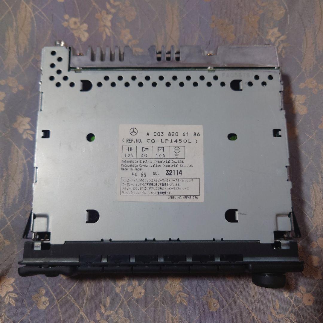 メルセデスベンツ