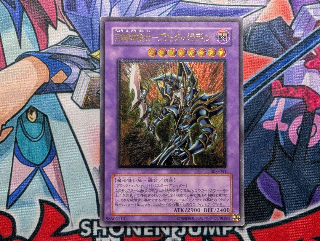 coco様 リクエスト 2点 まとめ商品