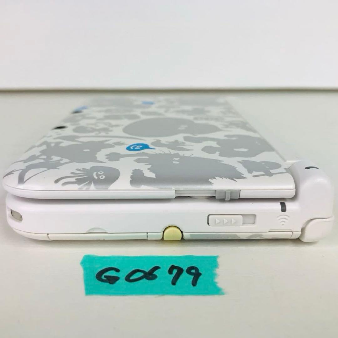 3DS