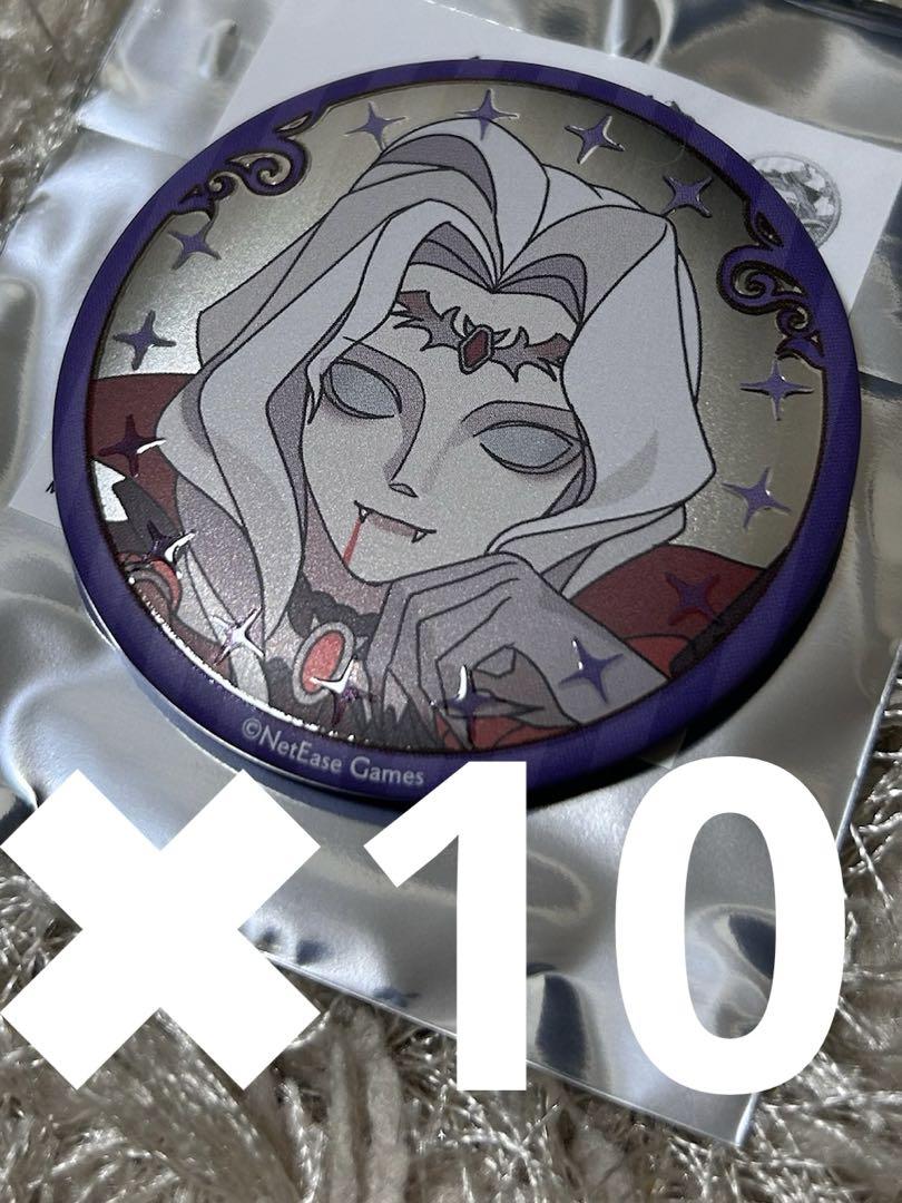 Identity V 第五人格 缶バッジ 写真家 10点 リバイバル総選挙