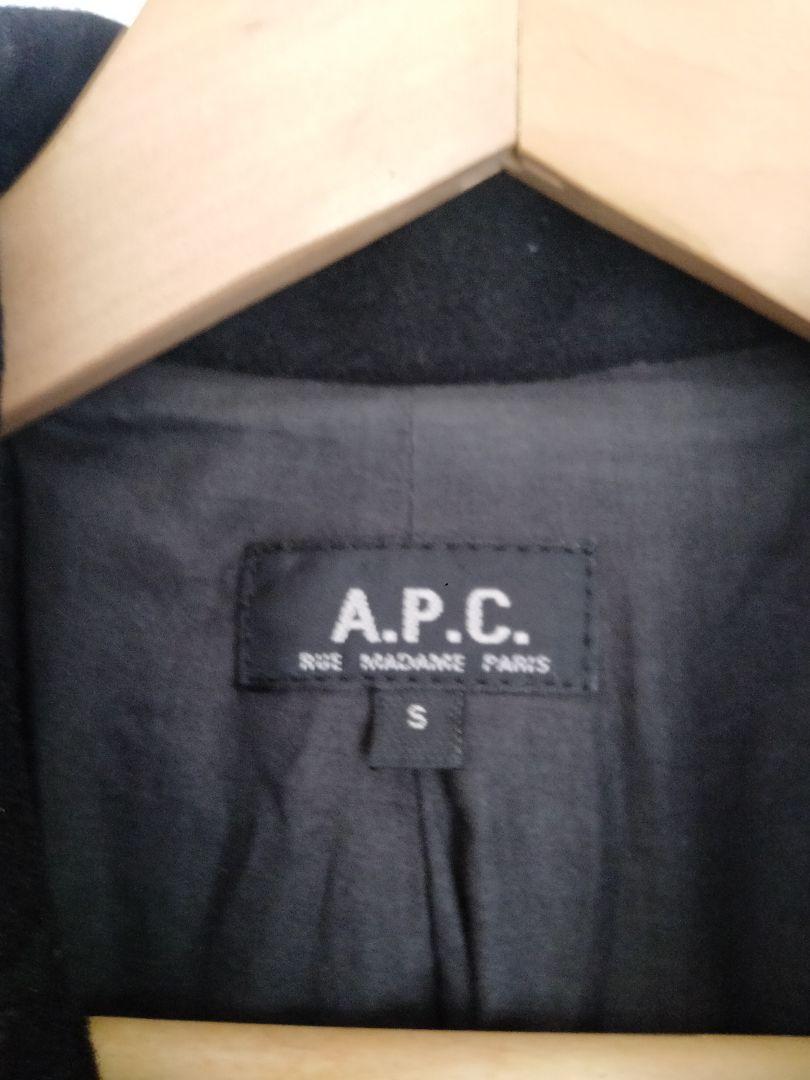 A.P.C. Pコート　ピーコート　アーペーセー