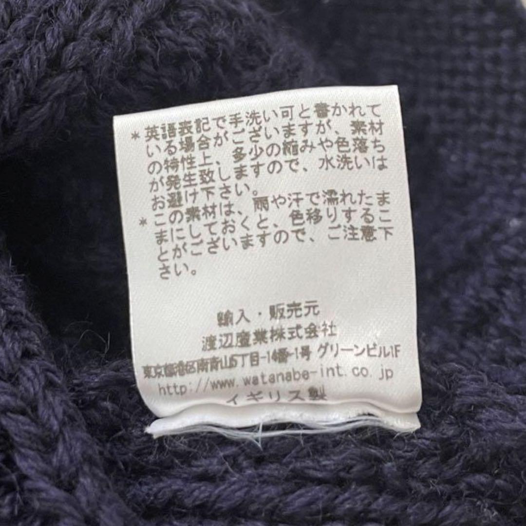 Guernsey Woollens ガンジーウーレンズ アランニット イギリス製