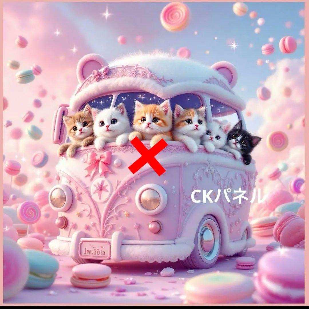 激レアねこパネル生地　ハンドメイド 激レアねこパネル生地 ハンドメイド - メルカリ
