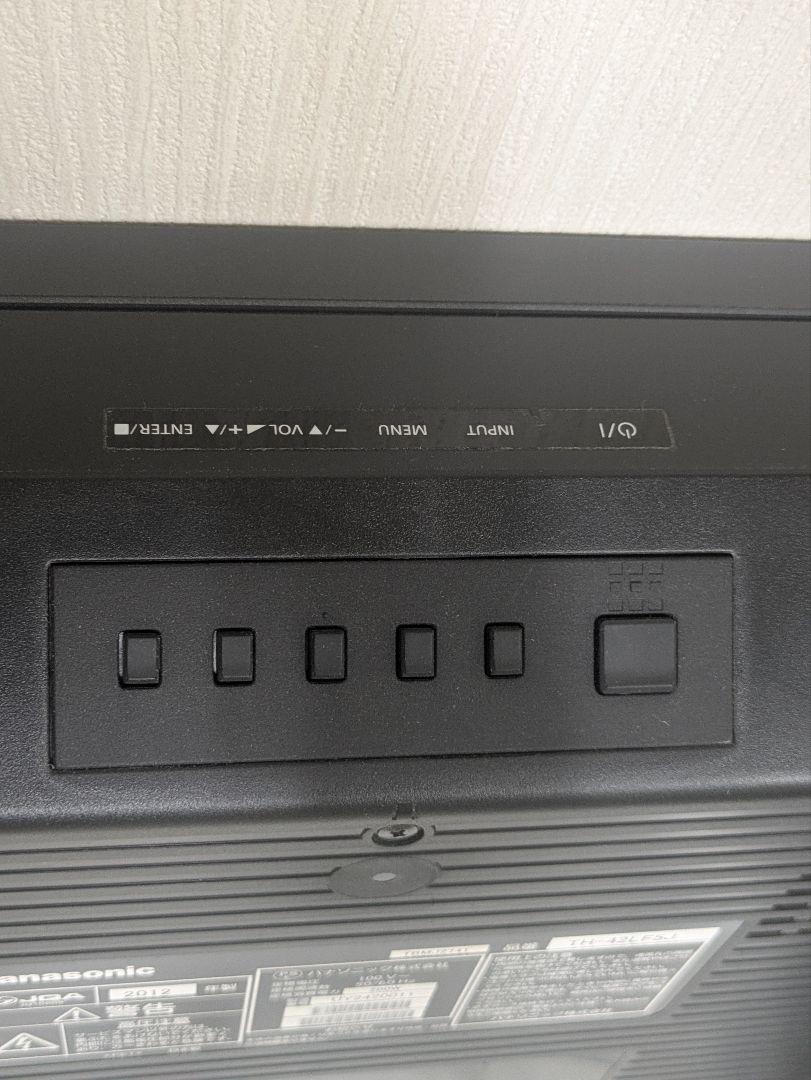パナソニック　TH-42LF5 42インチモニター