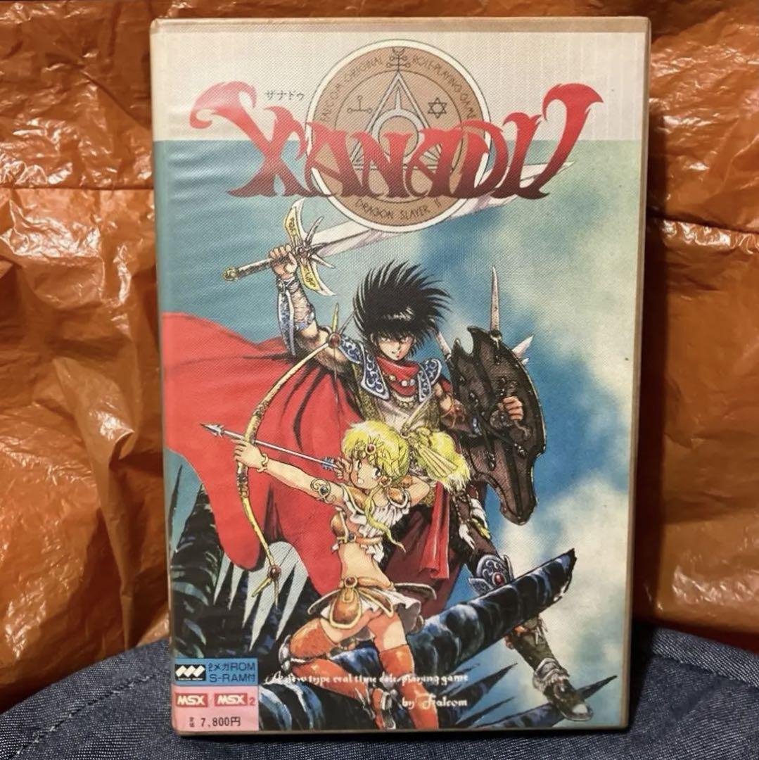 MSX2 ゲーム　ソフト　ザナドゥ　XANADU 日本ファルコム