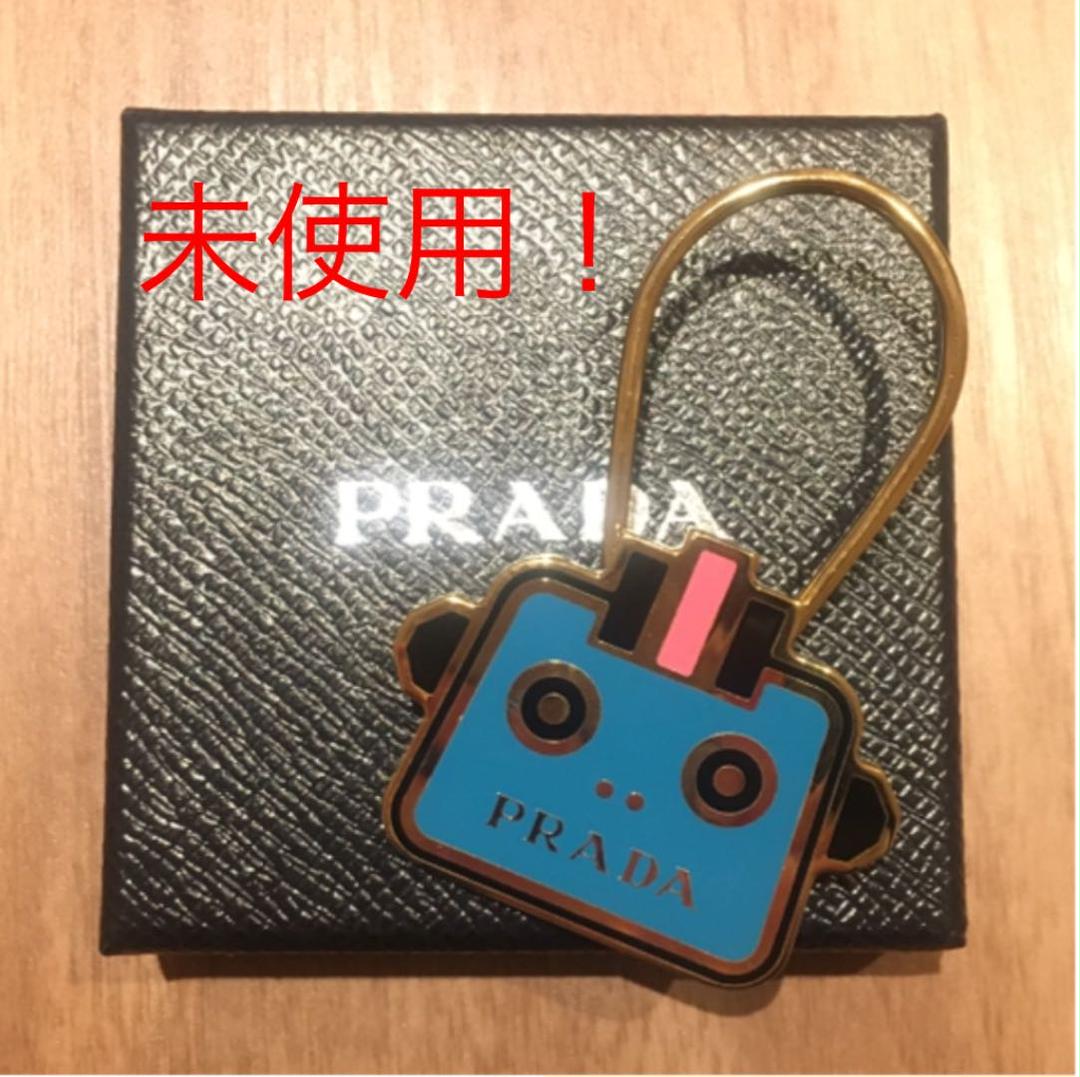 【ち☺︎】PRADA キーリング【未使用！】