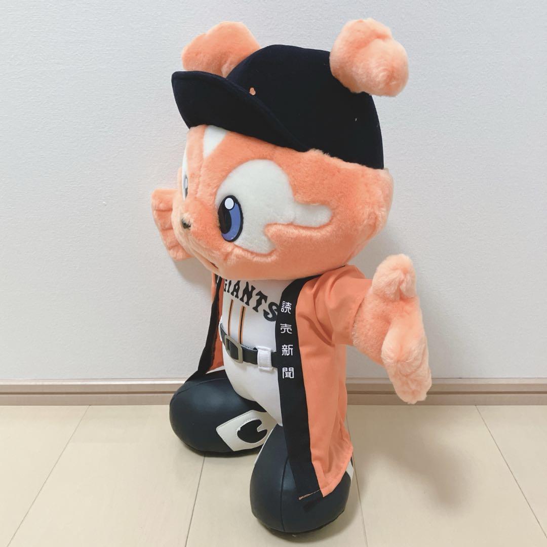 ジャビット　ぬいぐるみ　読売新聞130周年 GIANTS 2012年日本一記念