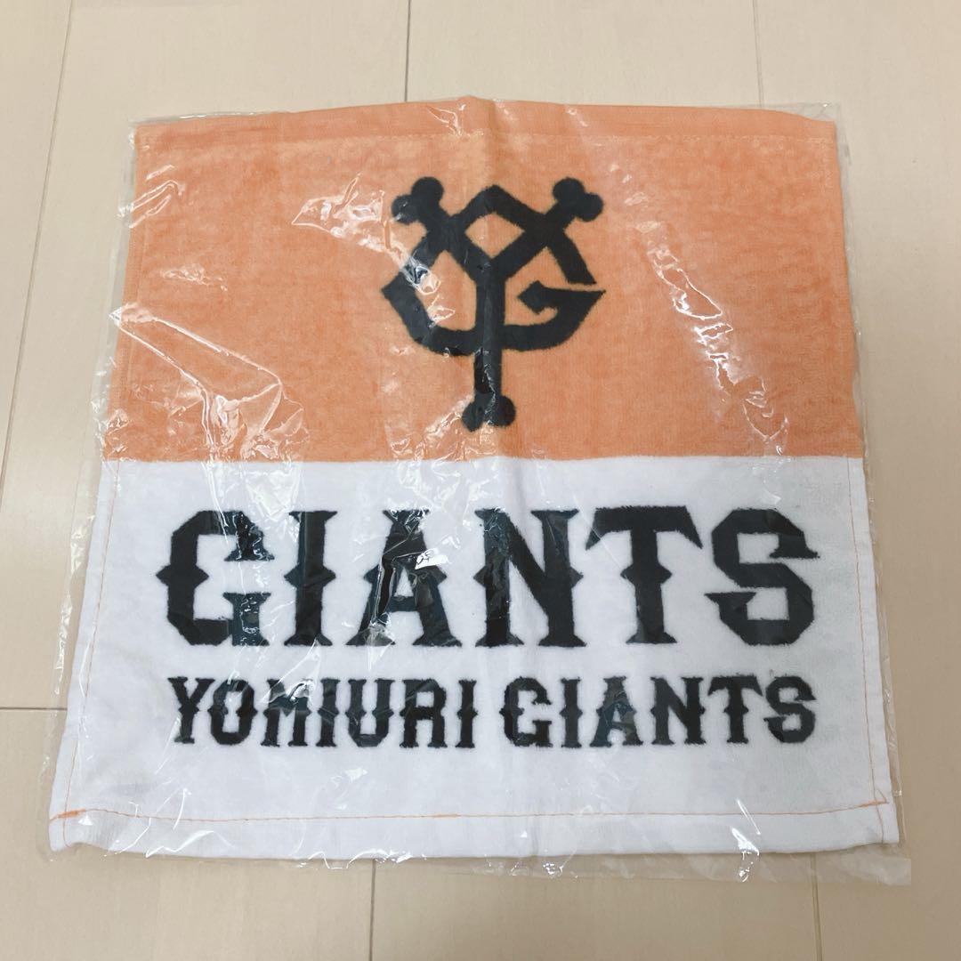 ジャビット　ぬいぐるみ　読売新聞130周年 GIANTS 2012年日本一記念