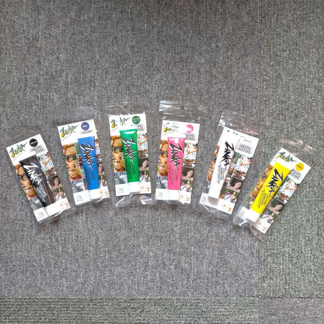 ④【新品未使用】ZINKA ジンカ カラード ノーズコート 6本セット