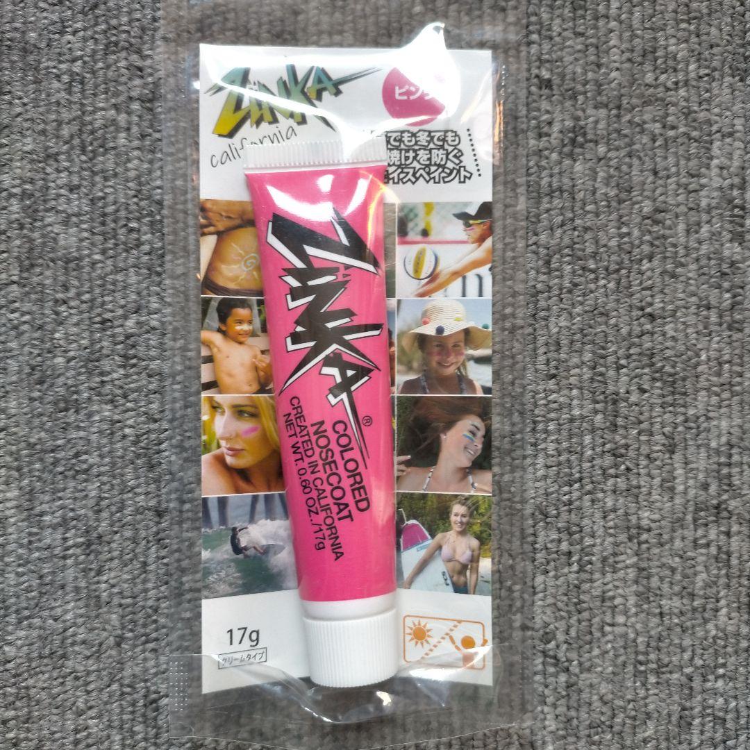 ④【新品未使用】ZINKA ジンカ カラード ノーズコート 6本セット