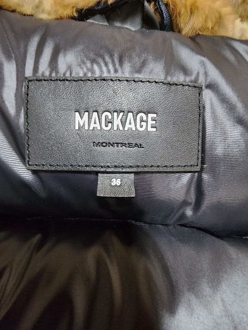 【美品】　MACKAGE　マッカージュ　DIXON 　ボンバー　ダウンジャケット
