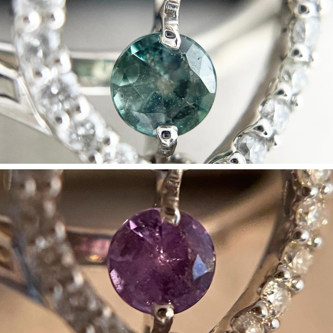 K18WG 天然アレキサンドライト 0.11ct ダイヤ 0.10ct リング 画像5