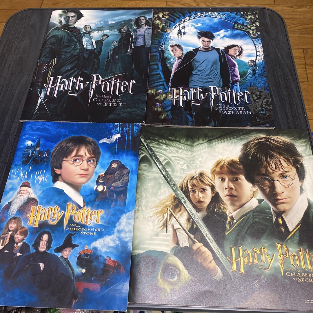 ハリーポッター 映画 パンフレット 4冊セット - メルカリ