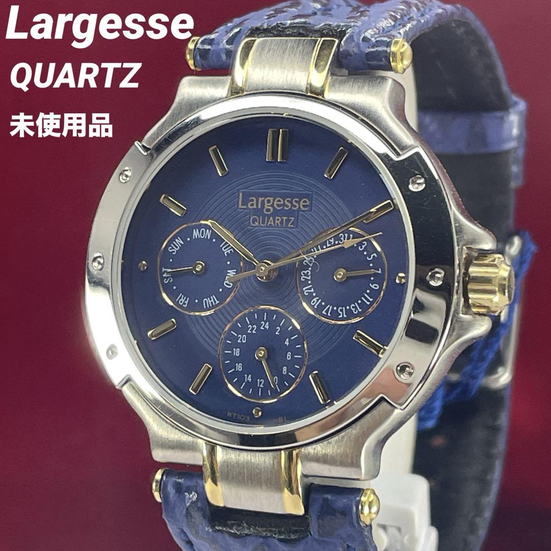 未使用 Largesse クォーツ 電池交換済 純正革ベルト 腕時計