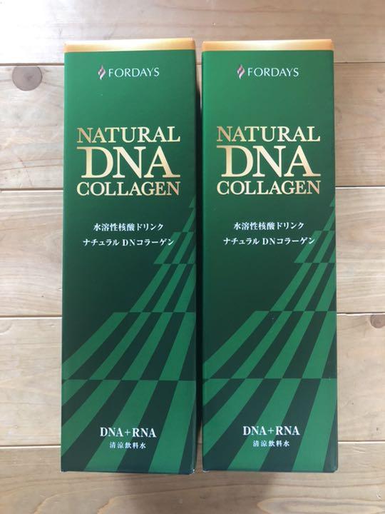 フォーデイズ 核酸ドリンク ナチュラルDNコラーゲン - clinicaenne.com.br フォーデイズ 核酸ドリンク ナチュラルDNコラーゲン - clinicaenne.com.br