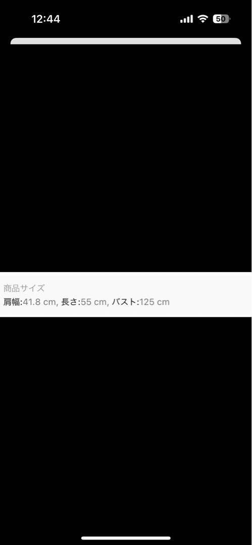 ※ラスト１　ボーン　bone ダウン　ベスト　翌日までには発送可能です