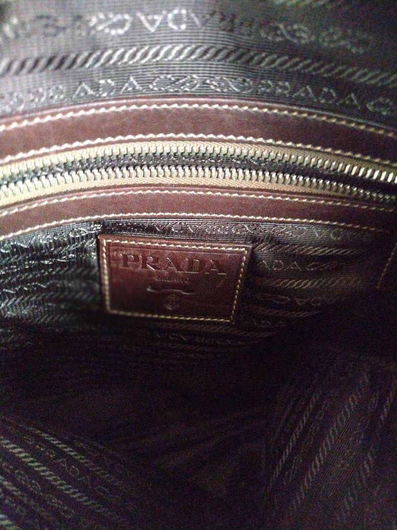 PRADA ジャガードロゴ ショルダーバッグ/クロスボディーバッグ