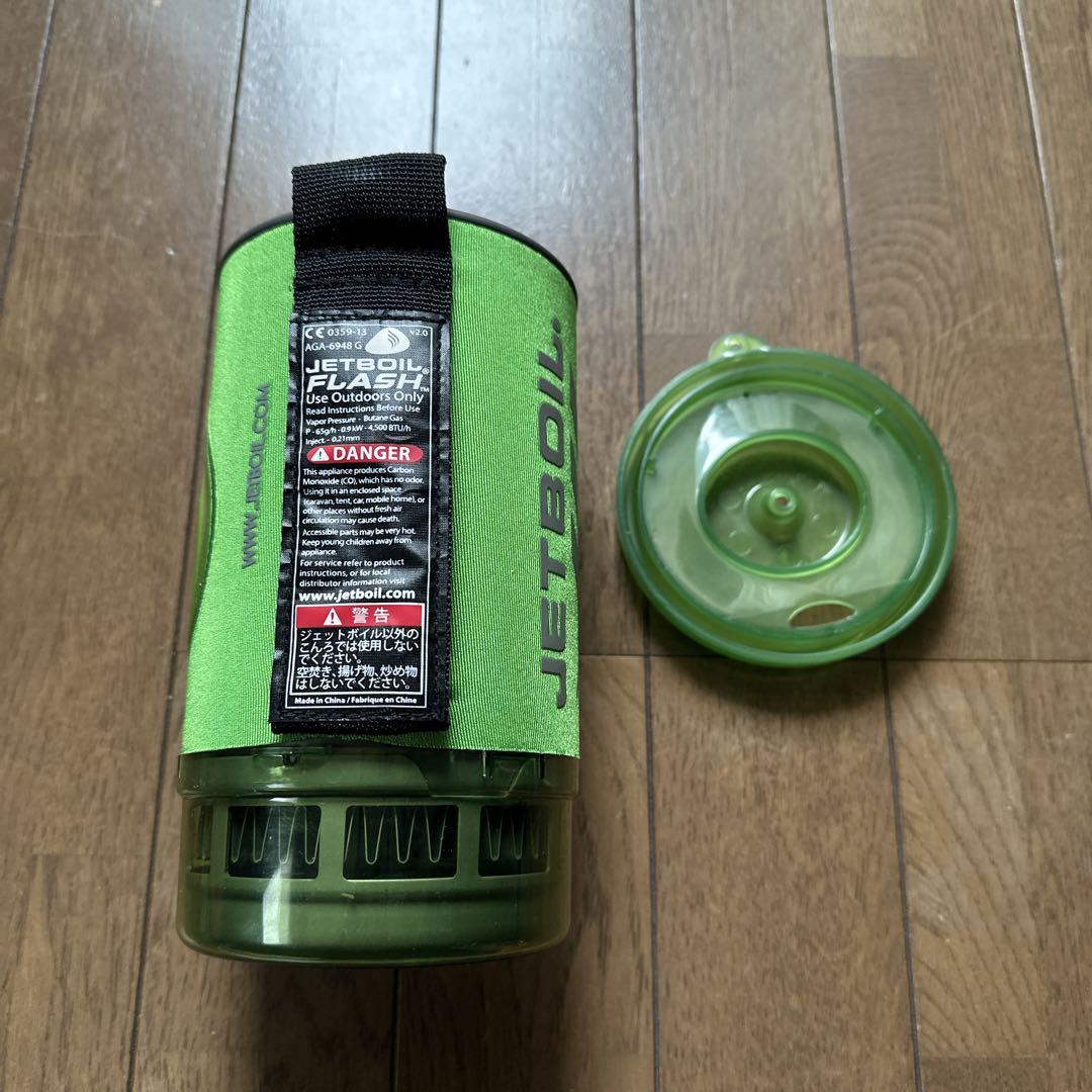 JETBOIL FLASH グリーン