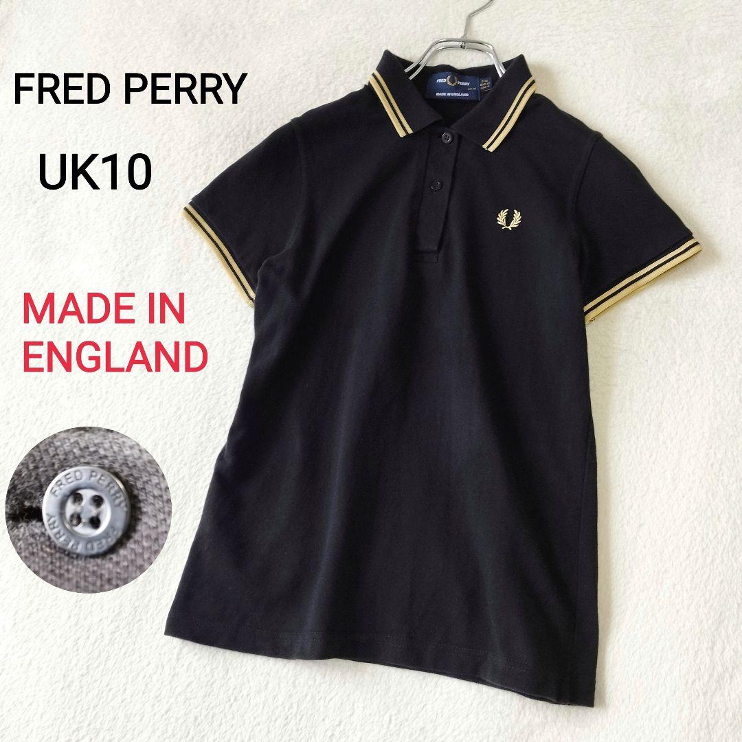 FRED PERRY ポロシャツ ブラック ロゴ刺繍 ロゴ入りボタン UK10