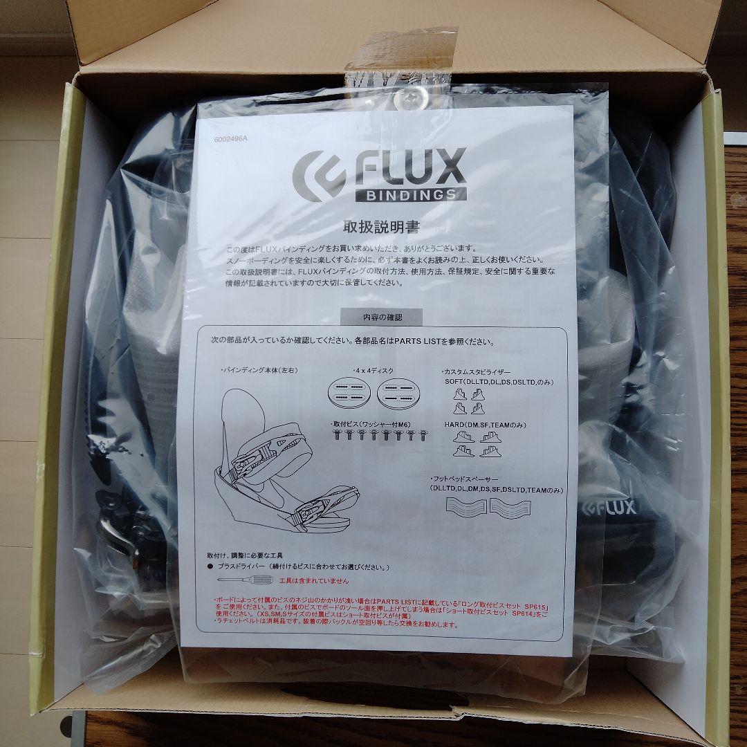 出産祝い 年始記念値下げ!!【完全未使用】FLUX バインディング(黒) - バインディング 出産祝い 年始記念値下げ!!【完全未使用】FLUX バインディング(黒) - バインディング