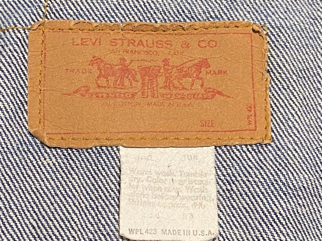 ビンテージ 70s リーバイス 70505 デニムジャケット【42】