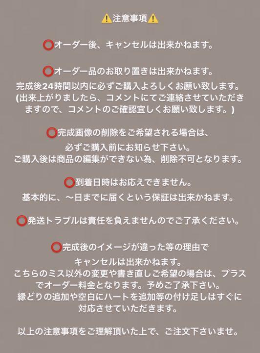 お得セット ぴよ。様専用ページ カンペうちわオーダー - 男性アイドル - www.smithsfalls.ca お得セット ぴよ。様専用ページ カンペうちわオーダー - 男性アイドル - www.smithsfalls.ca