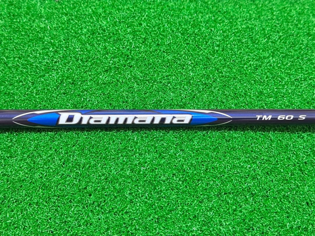 希少 新品 日本仕様 テーラーメイド Qi10 MAX 6U S レスキュー