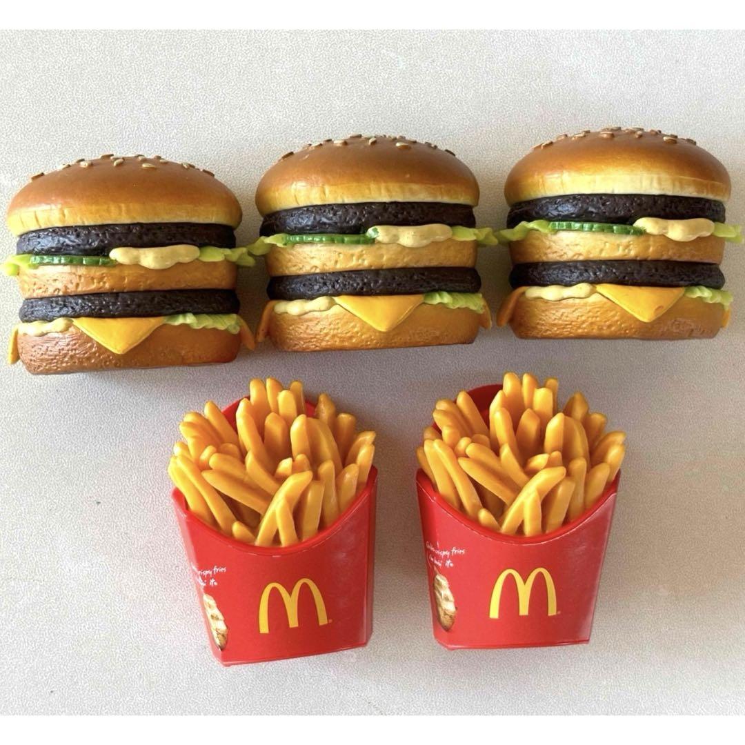 マクドナルド　マグネット　5点セット　中古品　ハンバーガー　フライドポテト