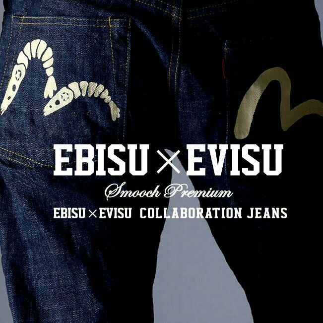 エビ中×EVISUコラボ ジーンズ EVISU - 私立恵比寿中学❌エヴィスジーンズ コラボの通販 by