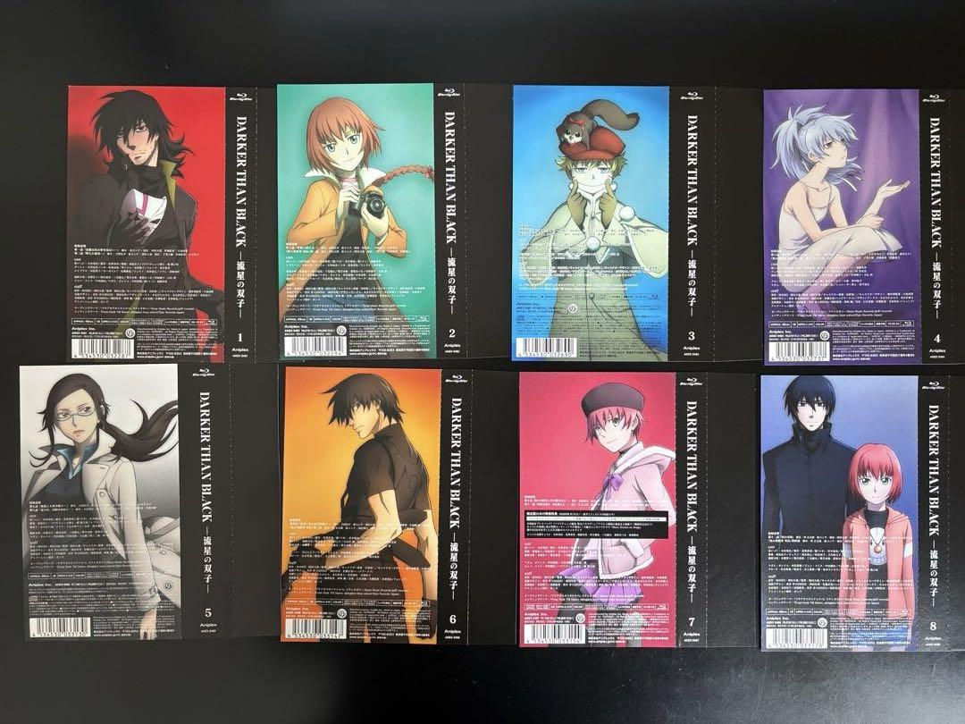 DARKER THAN BLACK 1期BD-BOX 2期全8巻 漫画4巻セット