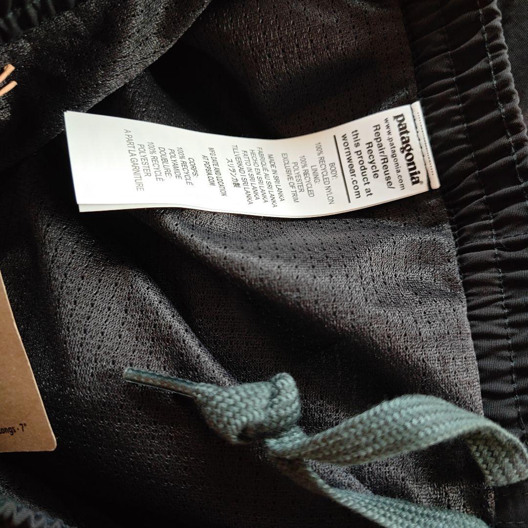 パタゴニア patagonia バギーズロング 7インチ 未使用新品 Mサイズ