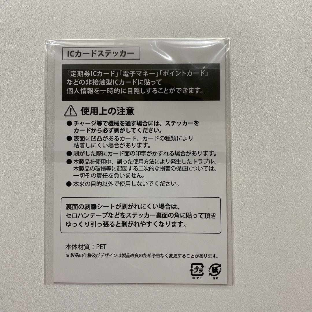 ディアラバ　CHAOS LINEAGE  特典セット