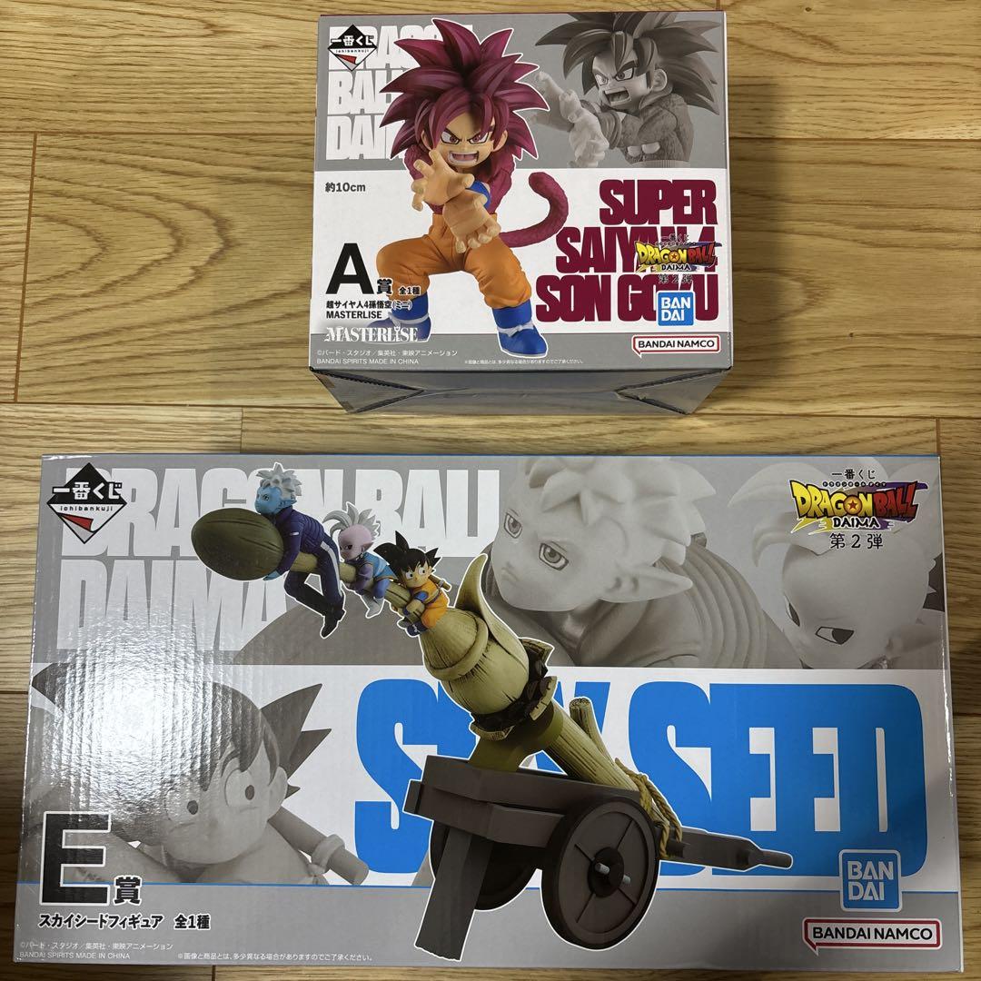 ワンピース ワールドコレクタブル vol.14 三大将 3体セット
