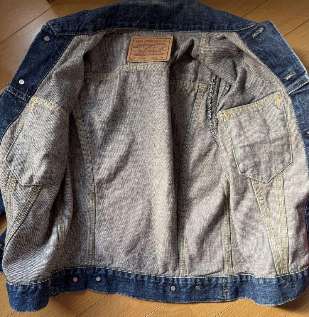 リーバイスデニムジャケット95年製 Levi's 71557 3rd