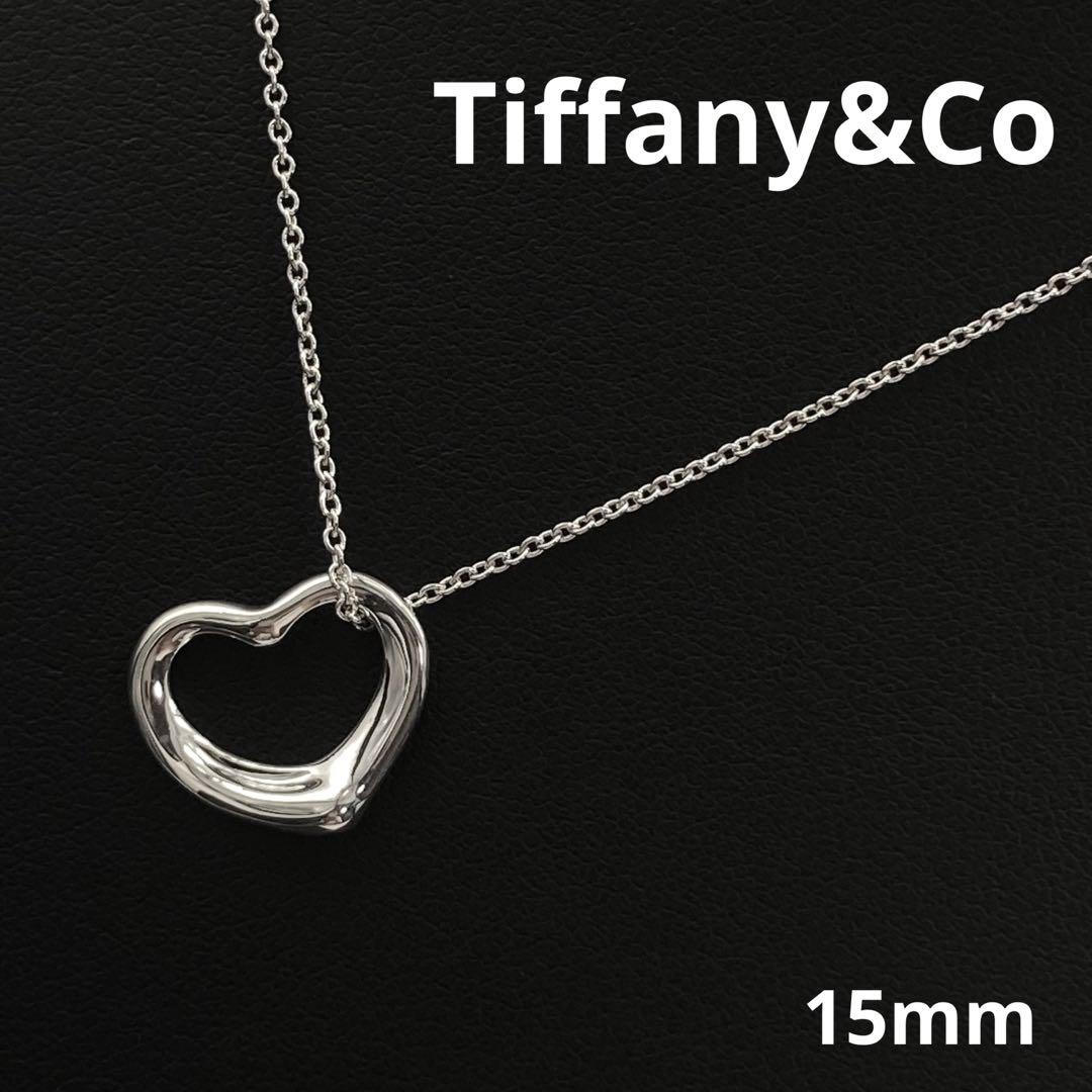 Tiffany\u0026Co ティファニー オープンハート ネックレス 15mm