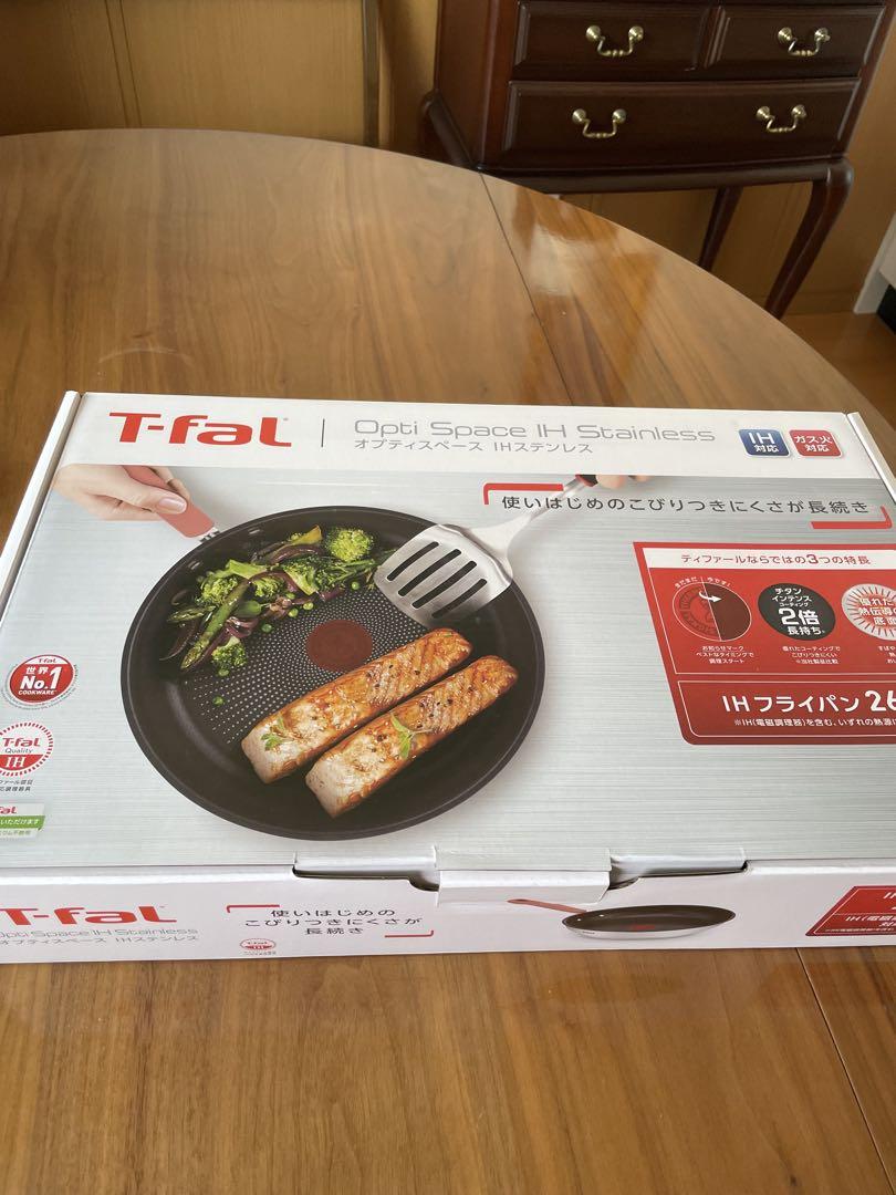 新品未使用 T-fal ティファールIH .ガス対応フライパン20.26セット