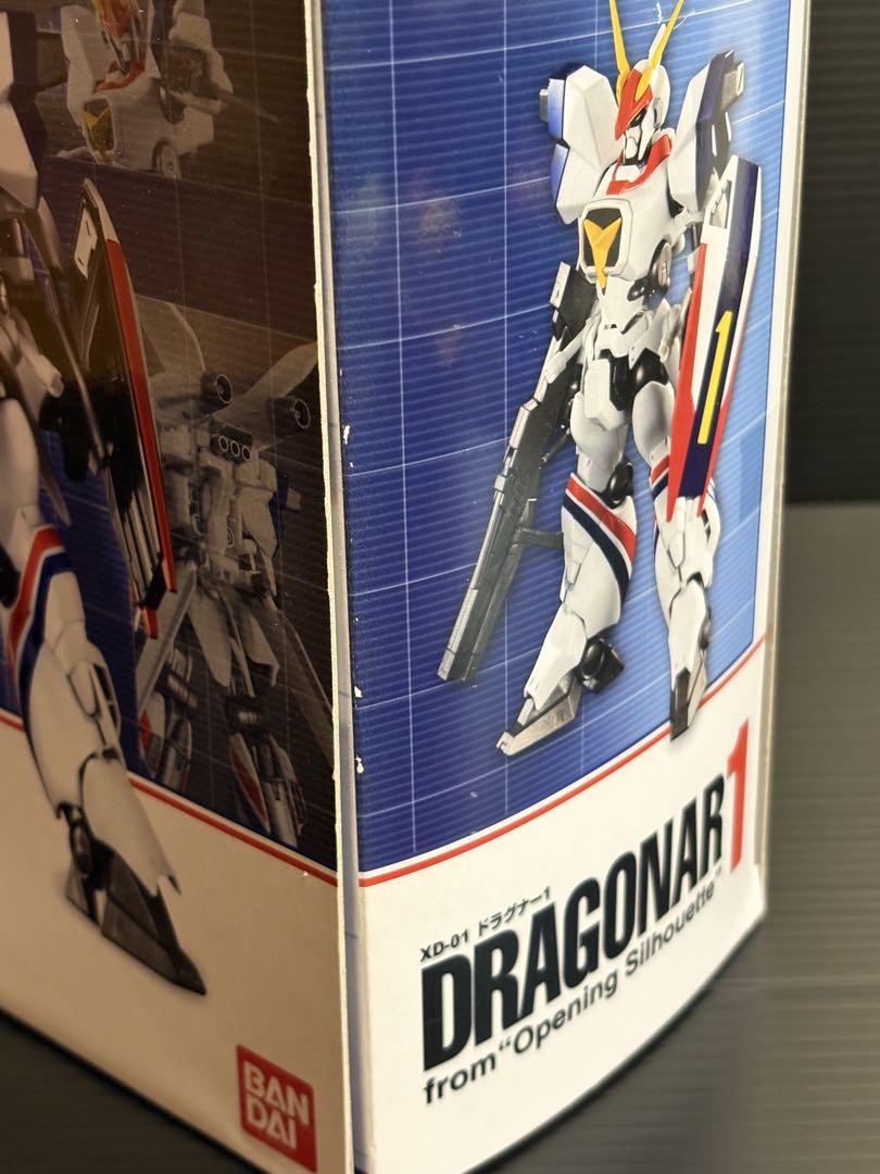 超合金魂 魂SPEC XS-05 機甲戦記ドラグナー XD-01 ドラグナー1