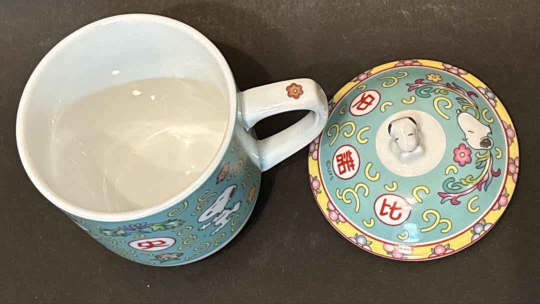 し*ぃ様 未使用　スヌーピー 飲茶シリーズ　食器８点セット