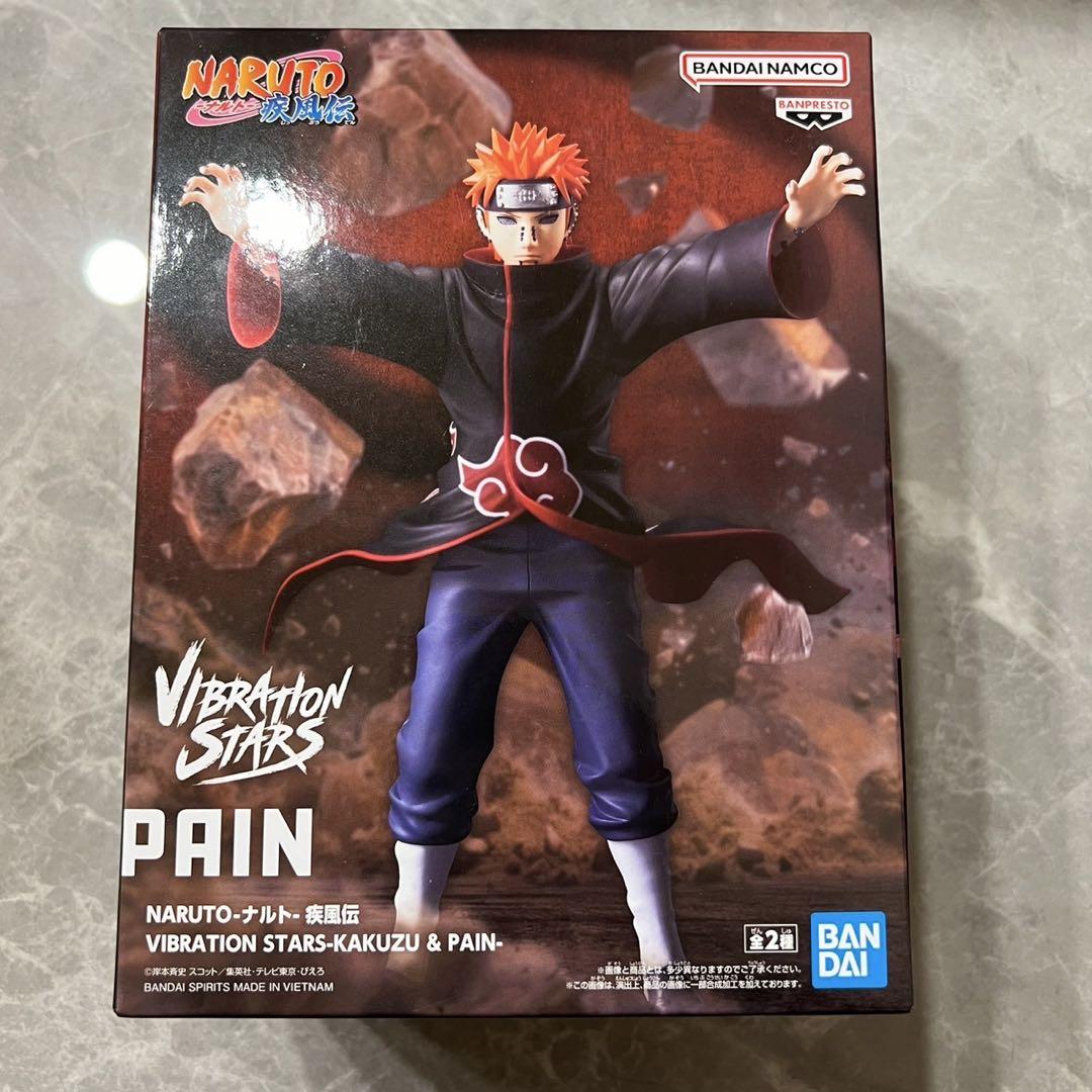 NARUTO VIBRATION STARS フィギュアセット 暁 プライズ - メルカリ