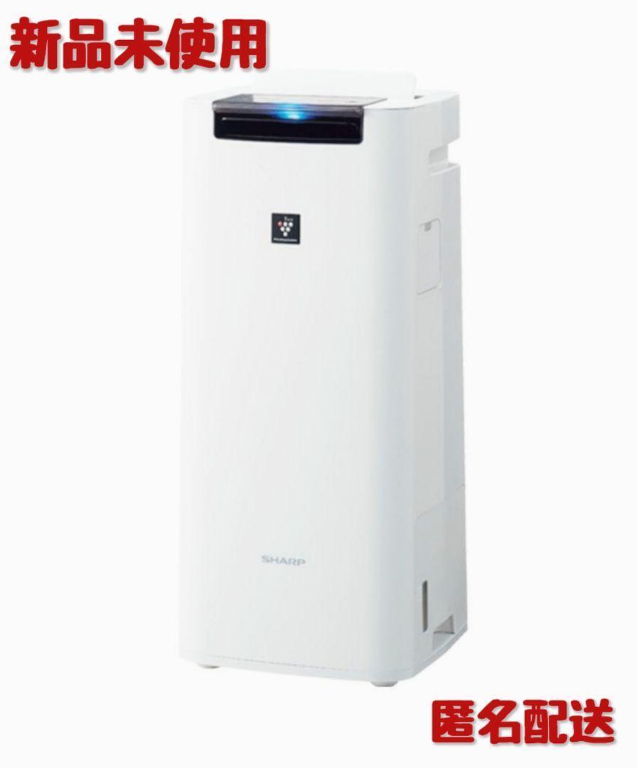 特価 19スリムで置き場所に困らない シャープ KI-NS40W 加湿空気清浄機 EgT7P-m88671218582 正規品安い