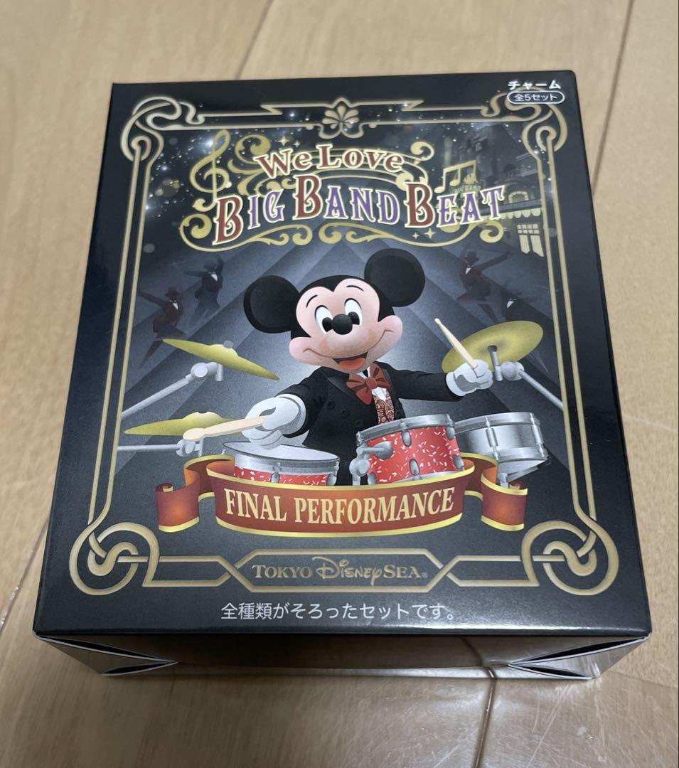 【新品・未開封】ディズニー ビッグバンドビート チャームセット 全5種セット