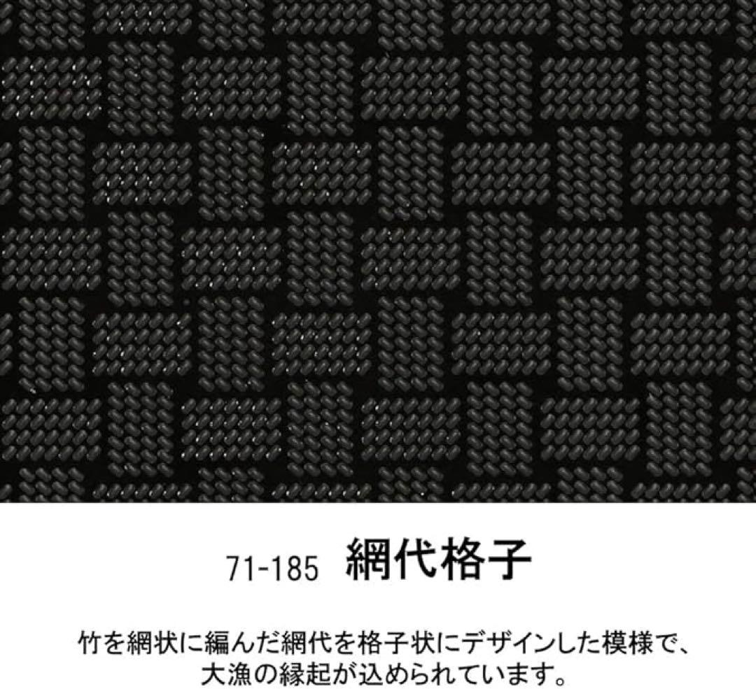 【新品】印伝 名刺入れ カードケース 鹿革 漆 工芸品 マチ付き