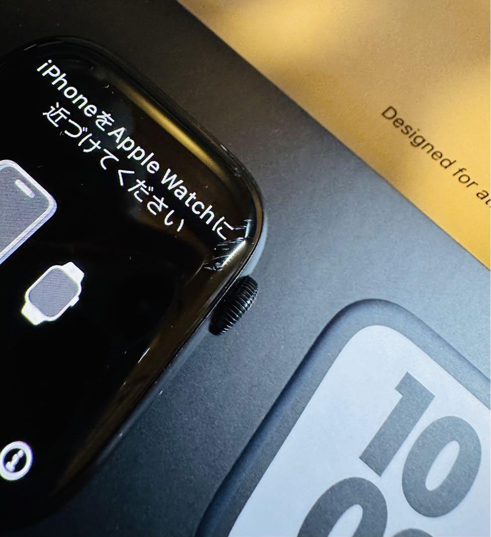 オセロ　Apple Watch 7 NIKE 45mm GPS  訳あり品