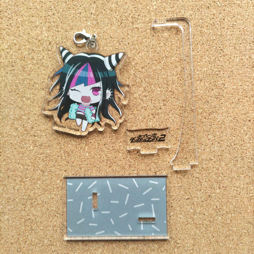 ダンガンロンパコラボカフェ限定　ミニキャラゆらゆらアクリルチャーム　苗木誠 苗木誠 ダンガンロンパ コラボカフェゆらゆらアクリルチャーム