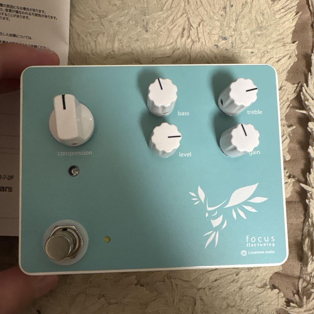 Limetone Audio Focus Flat Tuning From Japan | eBay