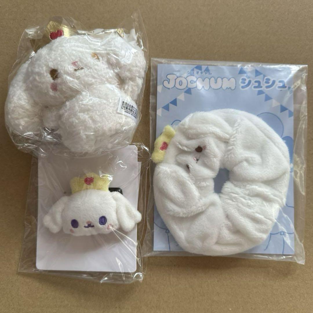 JOCHUM ジェオチャムカフェ RURU ぬいぐるみバッジ 指人形 シュシュ