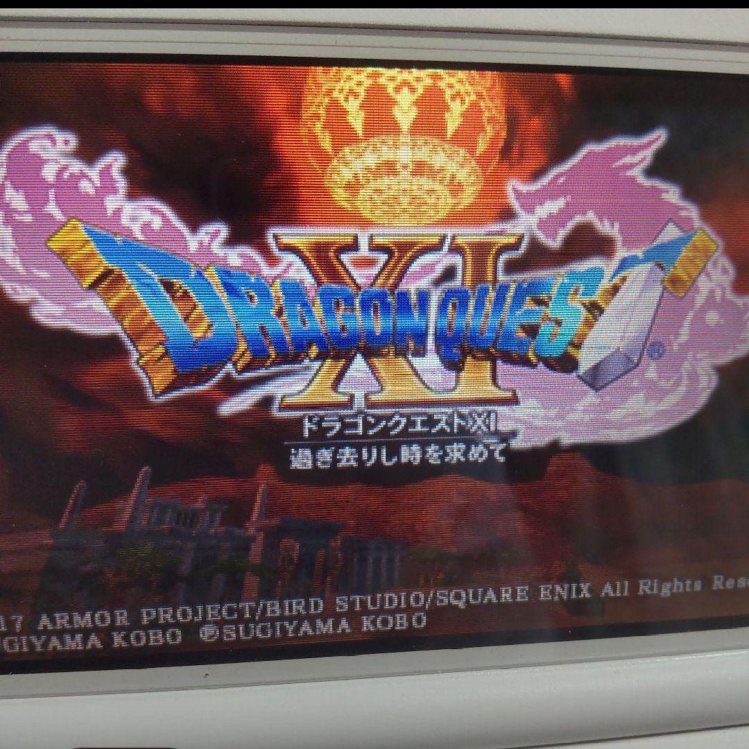 【匿名配送】ドラゴンクエスト 雑貨17点 匿名配送】ドラゴンクエスト 雑貨17点